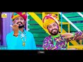 fagan songs फागण का दारु सांग सुपरहिट रामनिवास कलरु का फागण fagan rajasthani songs new fagan