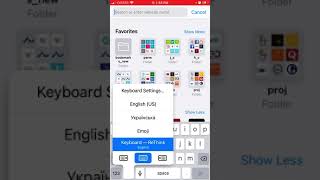 Rethink app - how to use? Overview