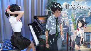 Kimi No Na Wa Ost「zen Zen Zense  Radwimps」rus Piano Cover Sheet Music