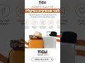 כרטיסים לאטרקציות בחו