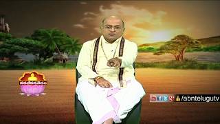 Garikapati Narasimha Rao about Greatness of Telugu Language | NJV | ABN Telugu